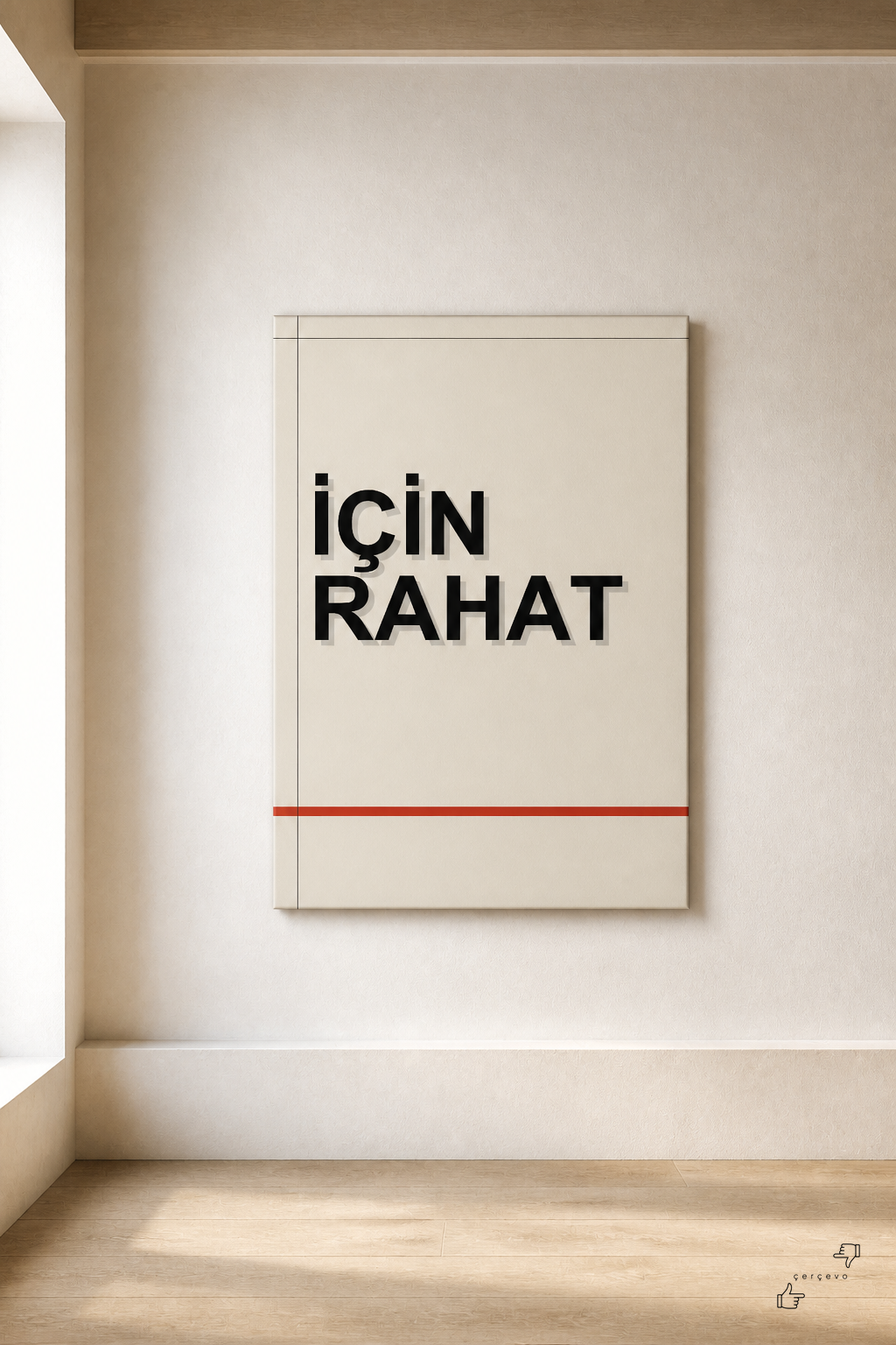 İçin Rahat — kanvas tablo