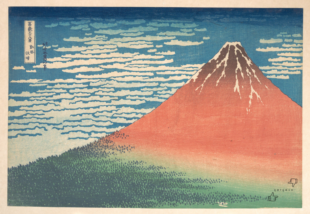 South Wind, Clear Sky (Red Fuji) - Hokusai