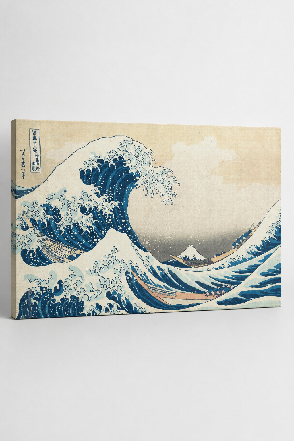 The Great Wave off Kanagawa — Hokusai Kanvas Tablo