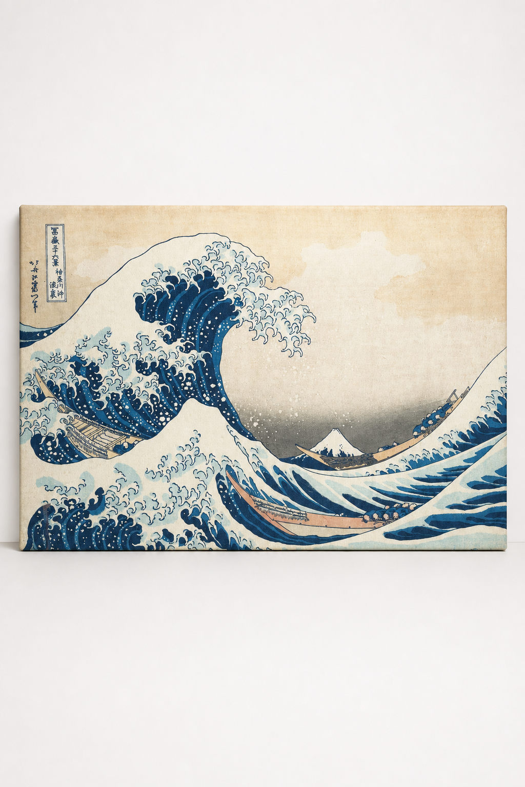 The Great Wave off Kanagawa — Hokusai Kanvas Tablo