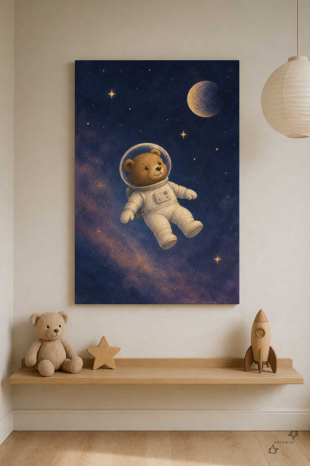 Uzayda Sevimli Astronot Ayı - 1