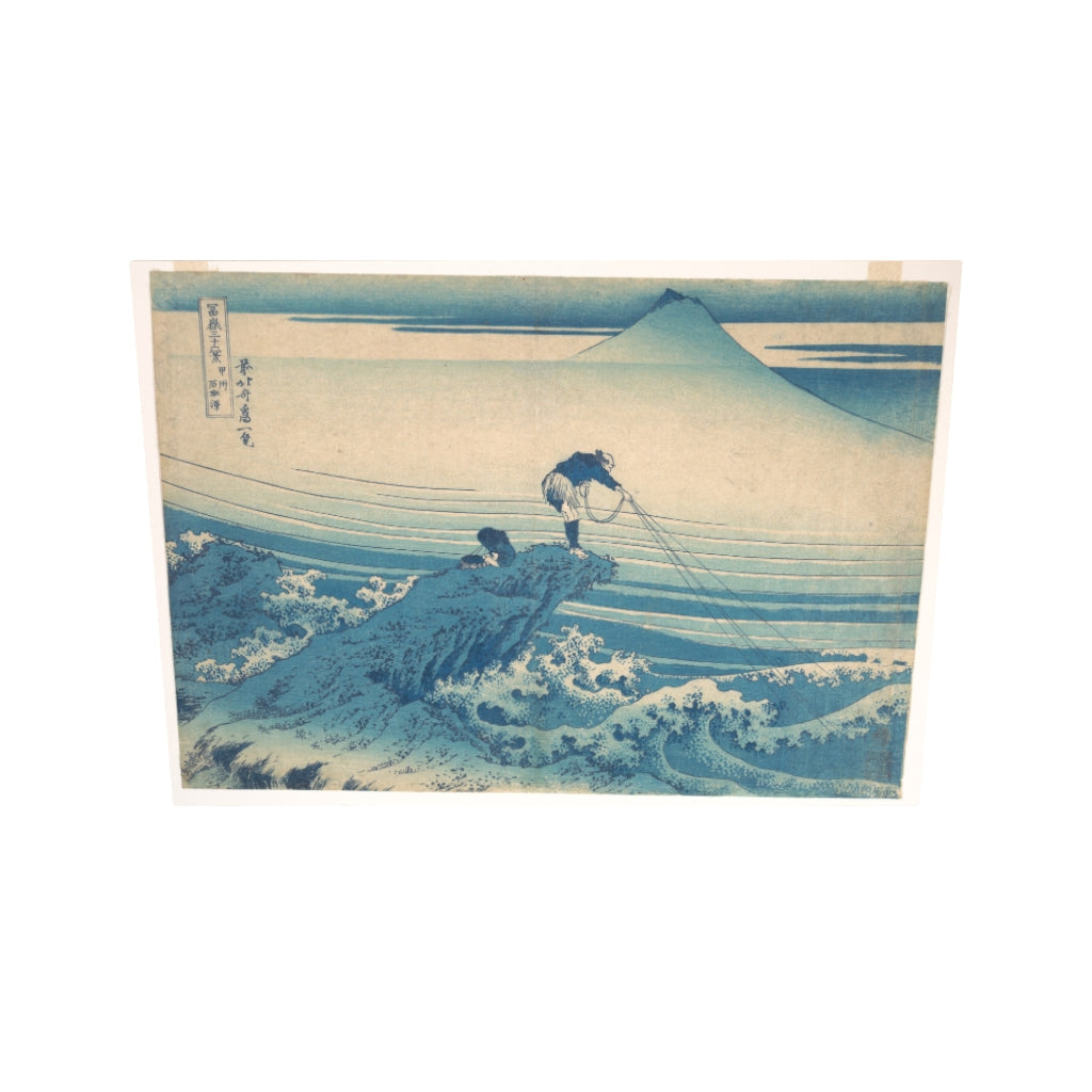 Kajikazawa in Kai Province — Hokusai Kanvas Tablo — 3D onizleme