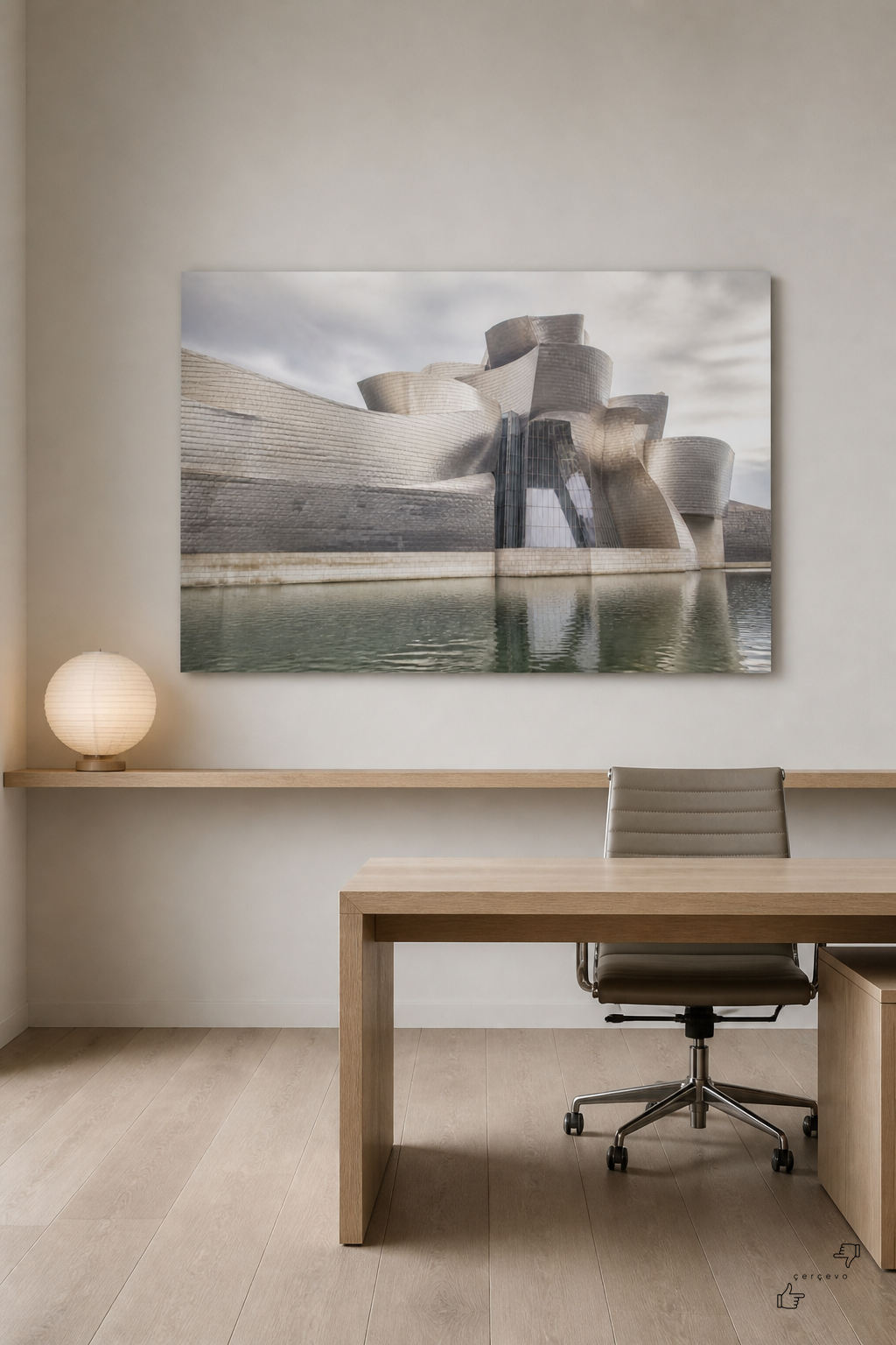 Guggenheim Bilbao - 1